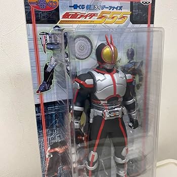 一番くじ　仮面ライダーファイズ　ビッグサイズソフビフィギュア　未開封品 2025年最新】555 ビッグサイズソフビの人気アイテム - メルカリ